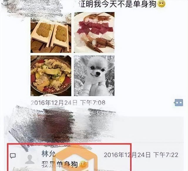 和赵丽颖离婚后，冯绍峰过得怎样了？