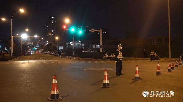 合肥：令人难忘的一夜