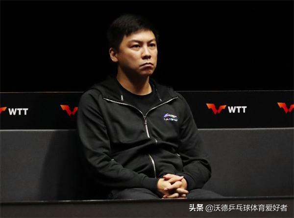 刘国梁最新任命，孙颖莎终于结束散养！陈玘意外下放省队网友不解