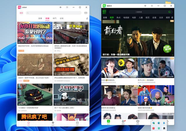 非华为电脑安装华为全家桶，体验华为的平行世界