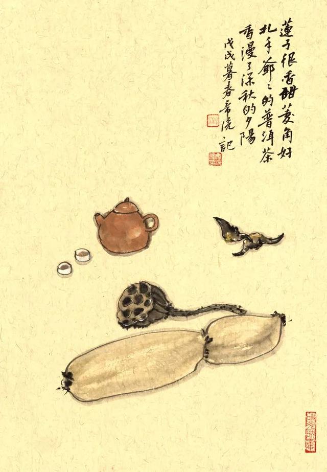 时光，我一直在