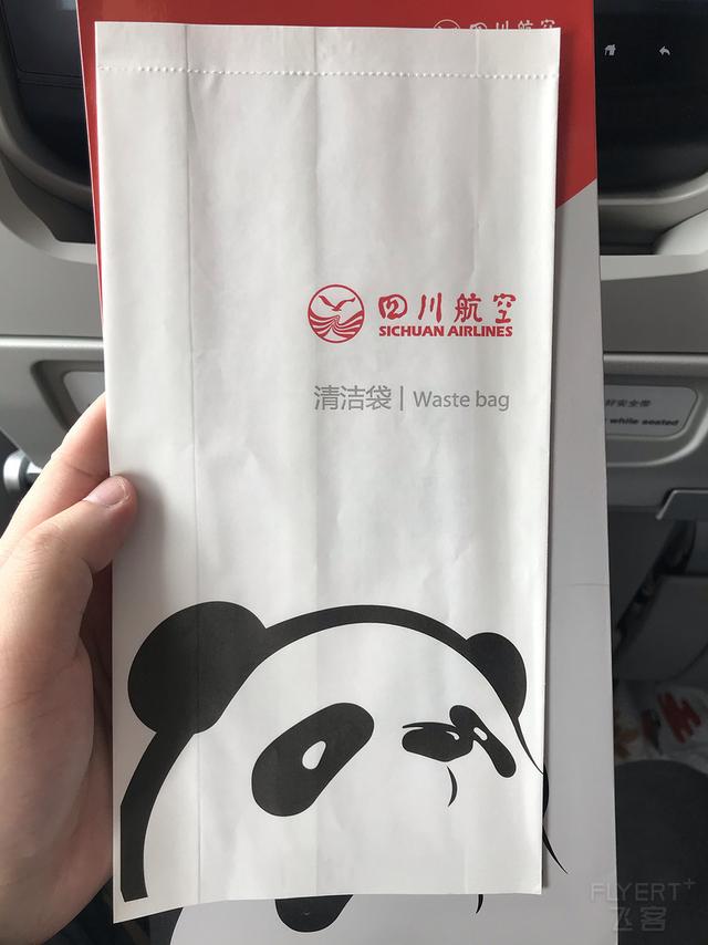 驚喜滿滿！王牌A359墨鏡俠執飛首航，川航還給乘客准備了大禮包
