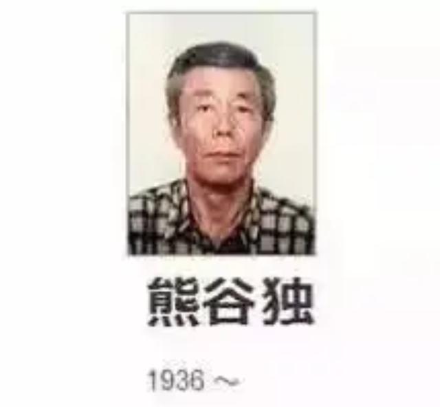 东芝事件结局有多惨？卖机床给苏联赚35亿，日本首相亲自赴美认错