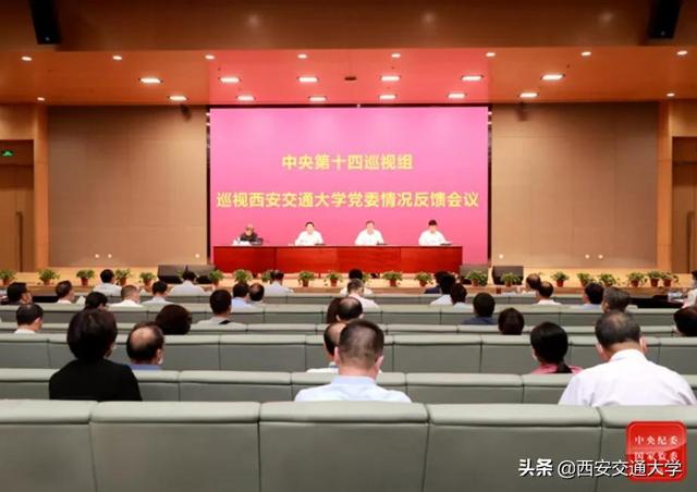 中国工程院院士成就展设计施工工程招标书