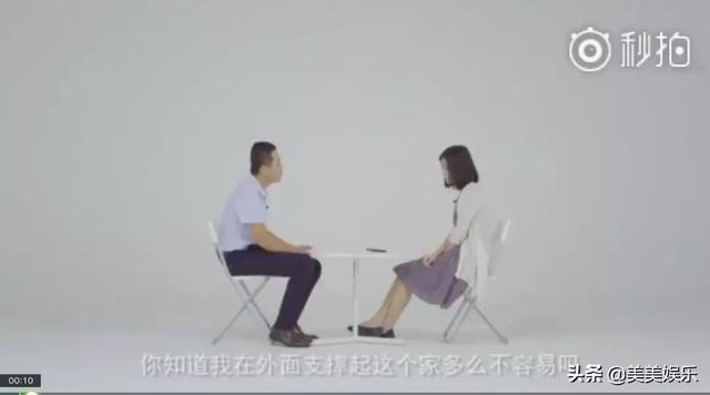 张杰谢娜离婚是真的吗