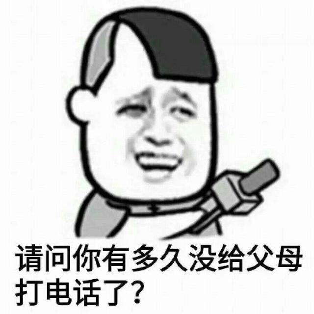 多大了给孩子买手机(几岁给孩子买手机合适)