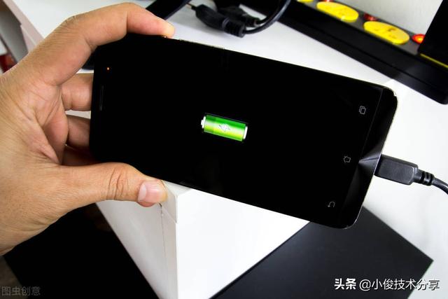 难怪你的手机电池电量总是这么不耐用，原来是你的充电方式不对