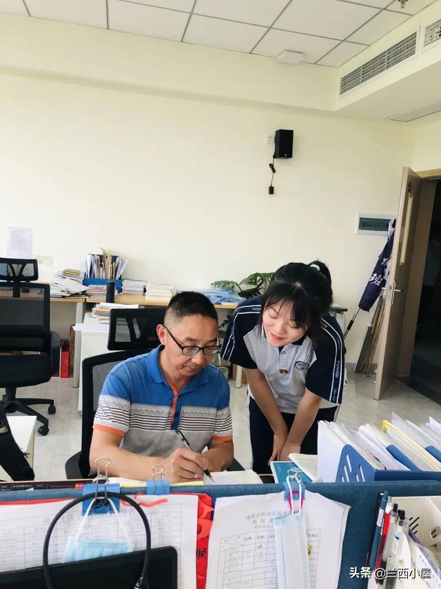 那个青少年学校好(青少年学校哪里好)(图15)