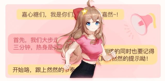 27 岁网红健身博主离世，注意 996 外的另一种过劳