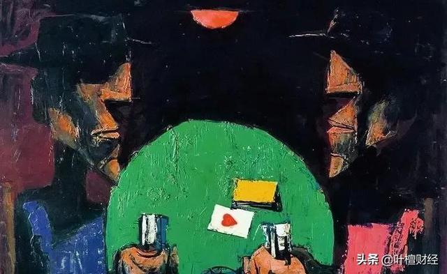 叶檀：这两天 房地产行业的大事