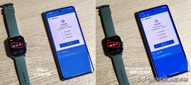 流畅轻快，精准定制的moto MyUI能接过氢OS衣钵吗？
