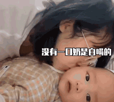 90后爸妈有多野，看完极度舒适