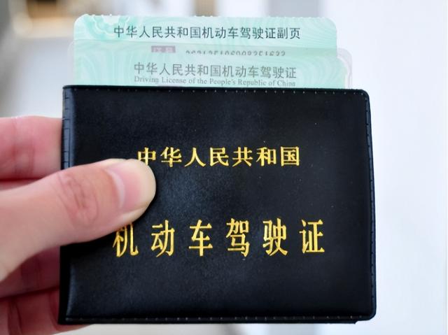 4月1号起，驾照实施“2+2”新规，缩短约考时间，拿证更快速简单