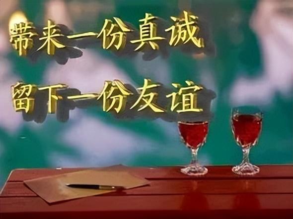 人，不惜而散；心，不真而凉