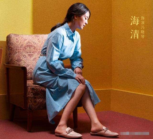 “野蔷薇”海清，25岁隐婚生子，嫁初恋20年，被宠成幸福阔太太