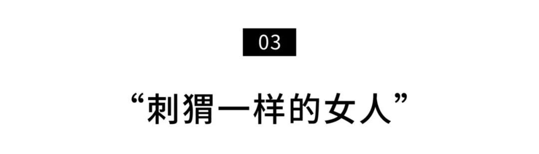 女生口中的臭宝是什么意思