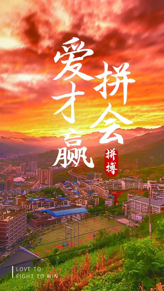 「2022.05.15」早安心语，正能量经典唯美语句，经典励志早安图文