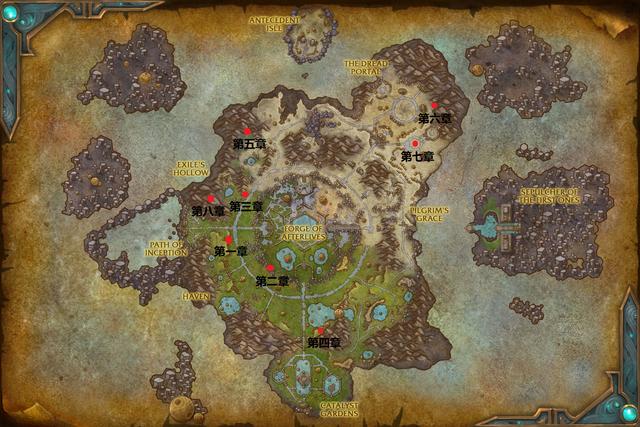 Aromatic Flowers Wow Map 9.2Ptr解锁扎雷殁提斯飞行方法-Zh中文网