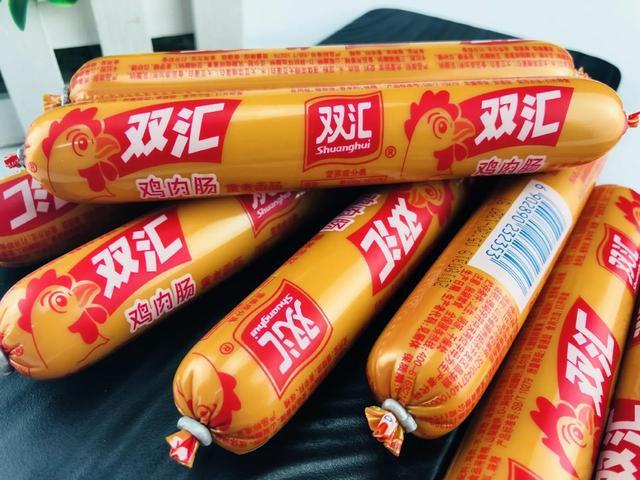 双汇火腿土坑酸菜315齐翻车，这样的食物你敢吃吗？