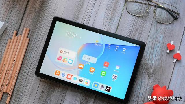 华为MatePad SE配置速看：仅售1299元，搭载鸿蒙系统拥有教育模式