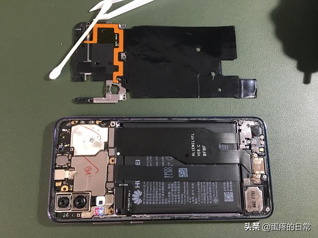 华为P20官方升级内存失败，我觉得还能再拯救一下