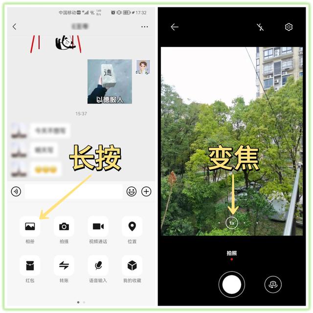[西瓜安卓分批群发消息]，微信怎么回对应消息