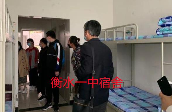 衡水桃城中学事件后续来了，反转一个接一个，2022年学校停止招生
