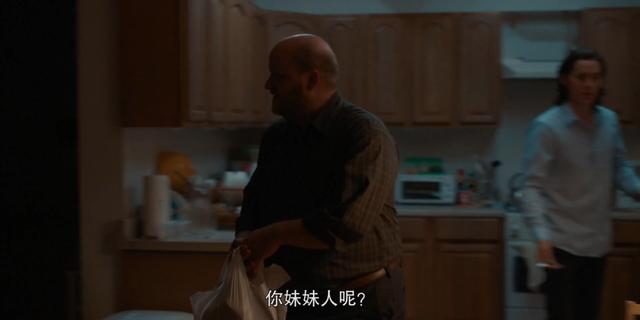 全球第一大骗子，终于藏不住了