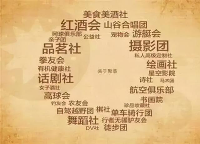 美國風情+瑞士山谷=中國最火康養小鎮