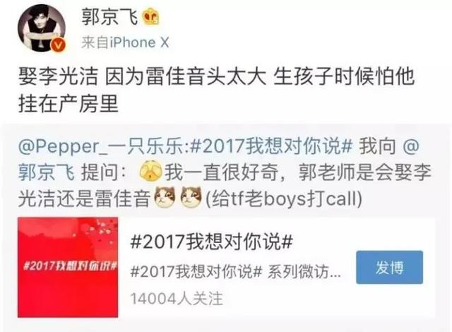 不拍广告、不赚外快、不卖惨，被奚美娟点名的三个演员，个个是宝