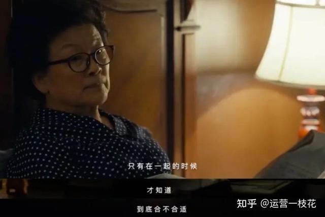 《人世间》的那些出圈文案，句句都是人生