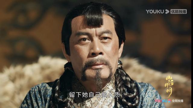 看了1集《山河月明》，我难掩激动，终于有一部像样的古装大剧了
