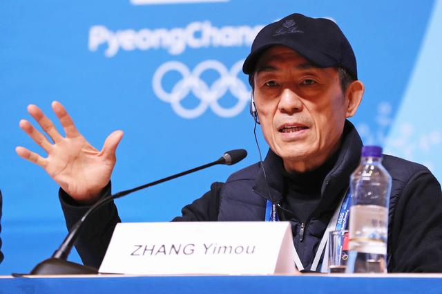 东京奥运会排行榜