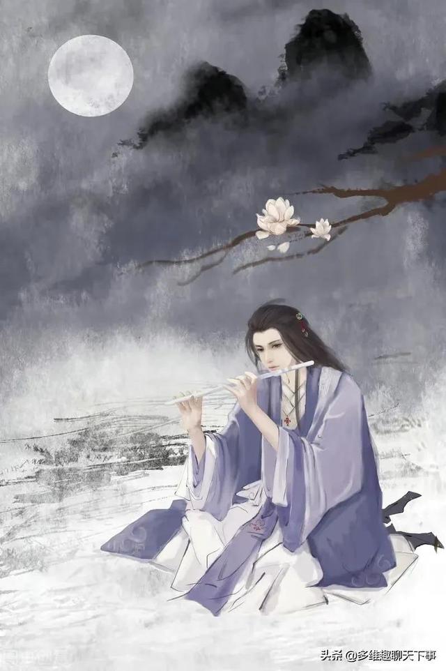 关于成名之说