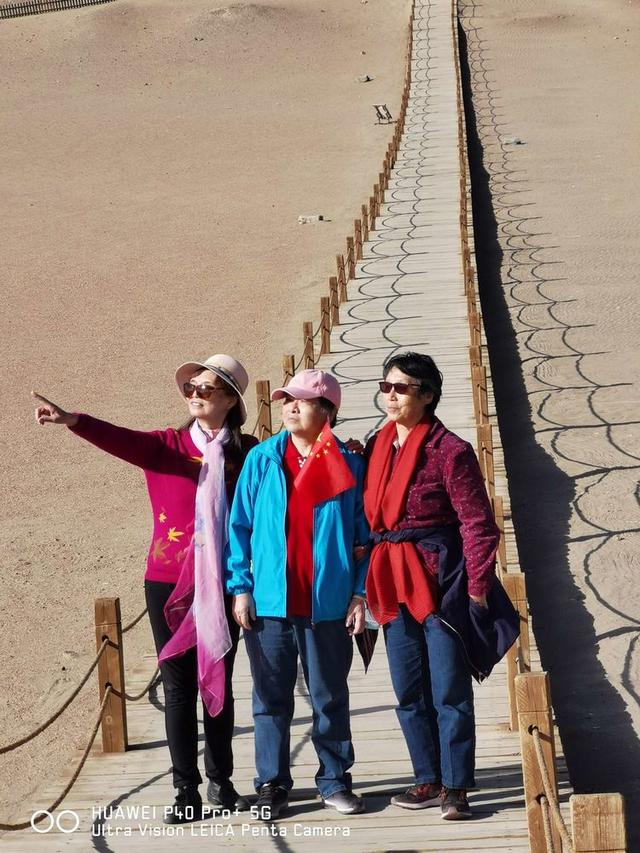 暢遊西域，逐夢之旅