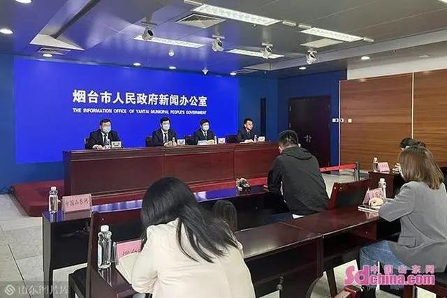 新增“2+33”，烟台招远市强化管控措施，省首席专家组进驻