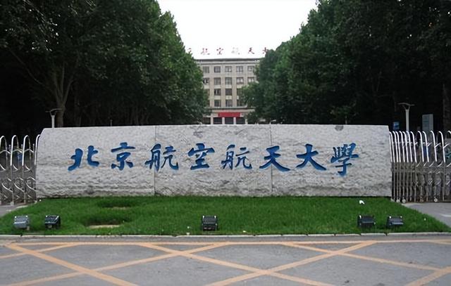 2022军工七经费，哈工大总额重回巅峰，学姐：人均仍然落后