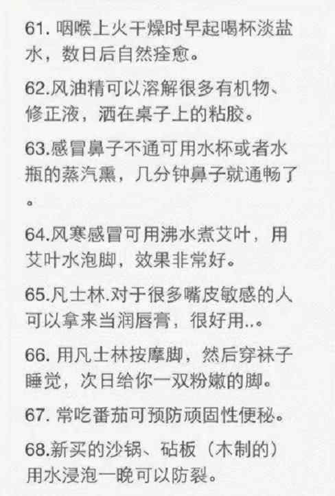 https://blog.sina.com.cn/s/blog_a9f6870c0102z2o4.html