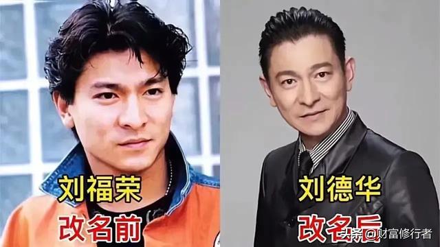 如五行属性是什么_（有的五行属性是什么意思）插图6