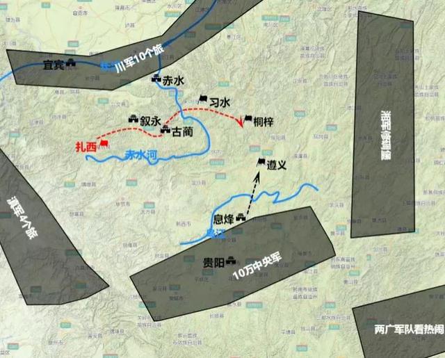四渡赤水，为什么成为毛主席军事生涯的“神来之笔”