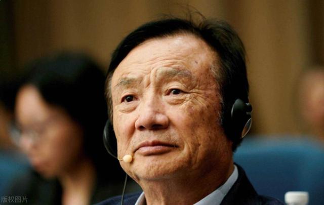 任正非：历史已证明，常识才是躲避危机的利器