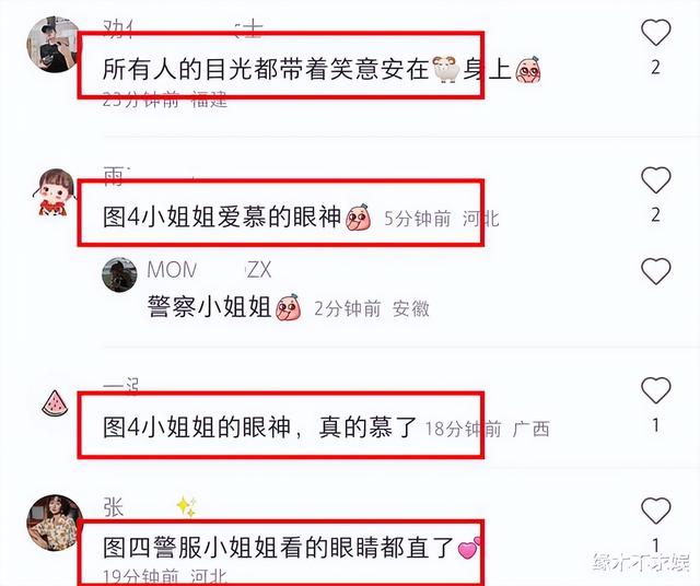 杨洋身高多少_真实，杨洋身高多少_真实身高