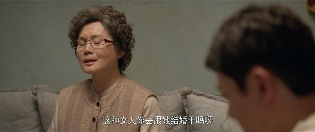 《心居》就这样迎来了大结局，留下的4个疑问，是需要解开了