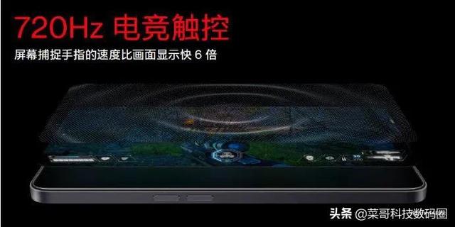 一加Ace细节分享
