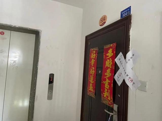 2020年，淮安马家两兄弟袭警致两死一伤，小弟马兆兵：我作证