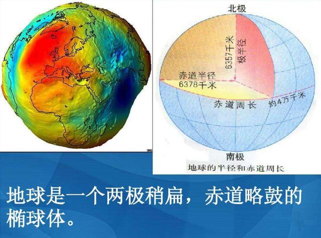 科学家在破冰船漂流389天后宣布噩耗：北极正在死去，怎么回事？