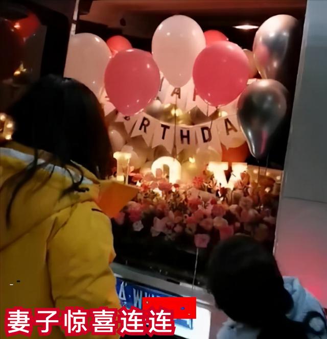 生日送钱包代表什么意思