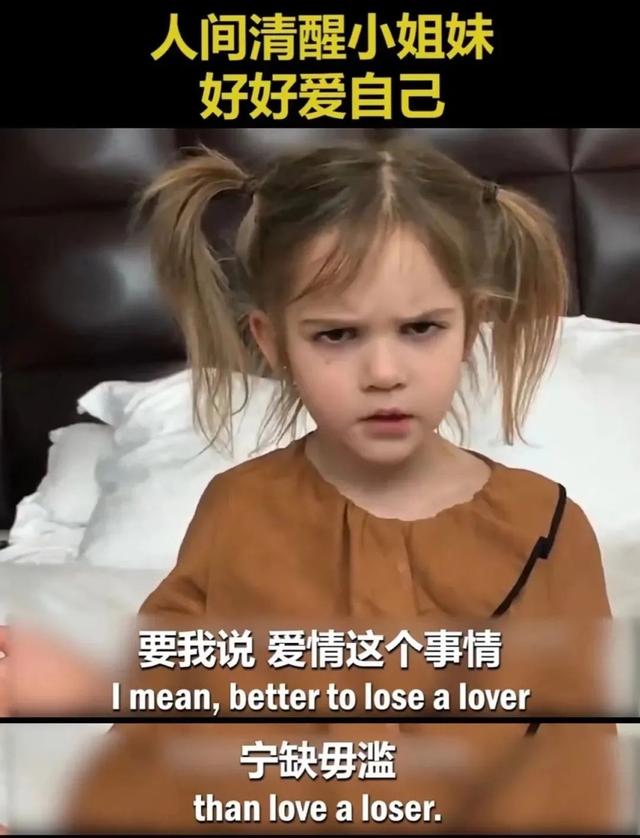 美国“林生斌”：老婆离世骨灰埋花园，独吞所有财产，9天后再婚