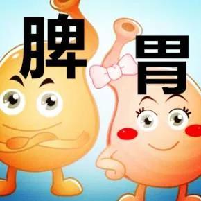 养胃就能治好高血压？说实话，高血压的本质就是脾胃虚了