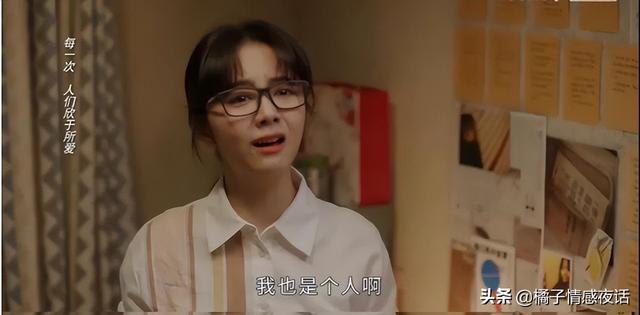1集收视爆了，谭松韵新剧说明一个道理：好剧并不需要流量明星